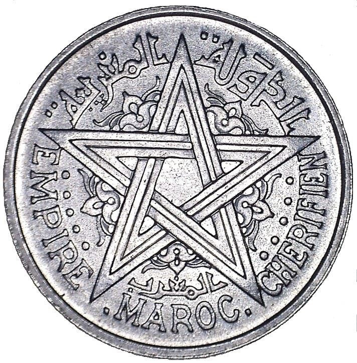 Morocco | 2 Francs Coin | Sharifian Sultanate | Sultan Mohammed V | Pentagram | Y:47 | 1951