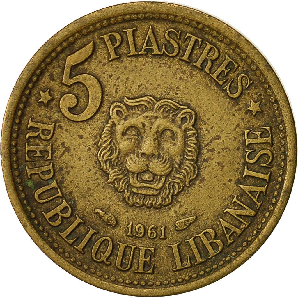 Lebanon | 5 Qirush / Piastres Coin | Lion head | Km:21 | 1955 - 1961