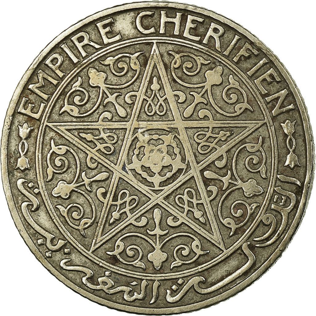 Morocco | 50 Centimes Coin | Sultan Yusef | Pentagram | Lightning Bolt | Y:35 | 1921 - 1924