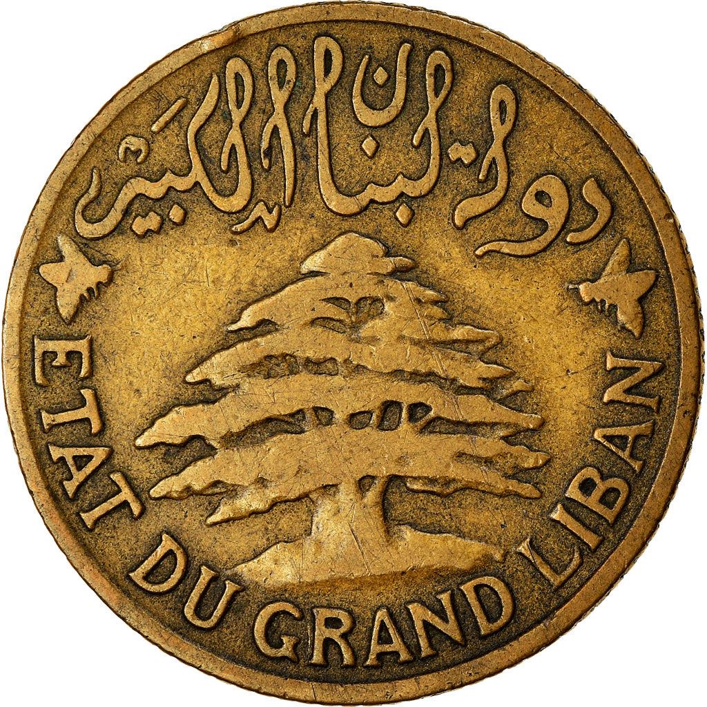 Lebanon | 5 Girush / Piastres Coin | Trireme | Km:5 | 1925 - 1940