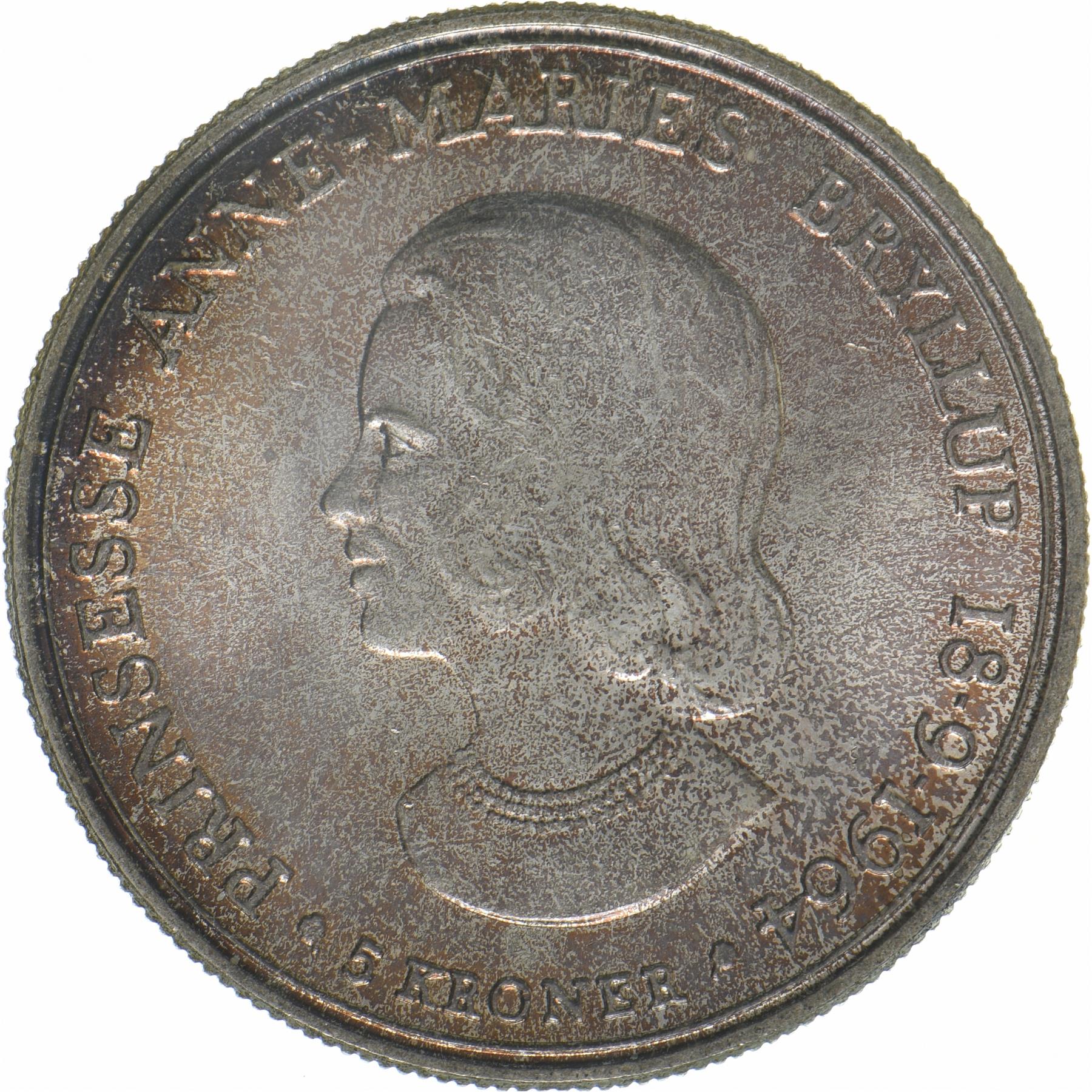 Denmark | 5 Kroner Coin | Silver | Wedding of Princess Anne Marie | KM:854 | 1964