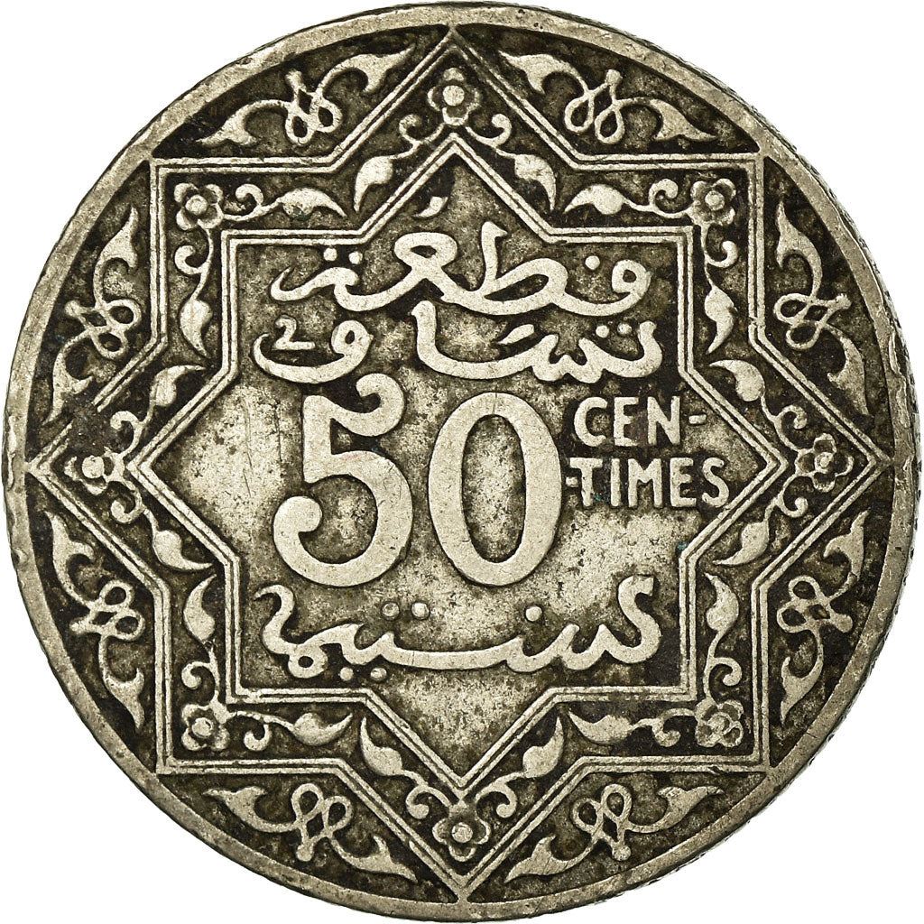 Morocco | 50 Centimes Coin | Sultan Yusef | Pentagram | Y:35 | 1921 - 1924