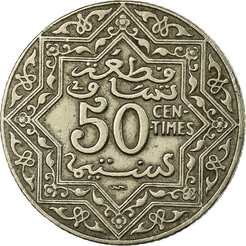 Morocco | 50 Centimes Coin | Sultan Yusef | Pentagram | Lightning Bolt | Y:35 | 1921 - 1924