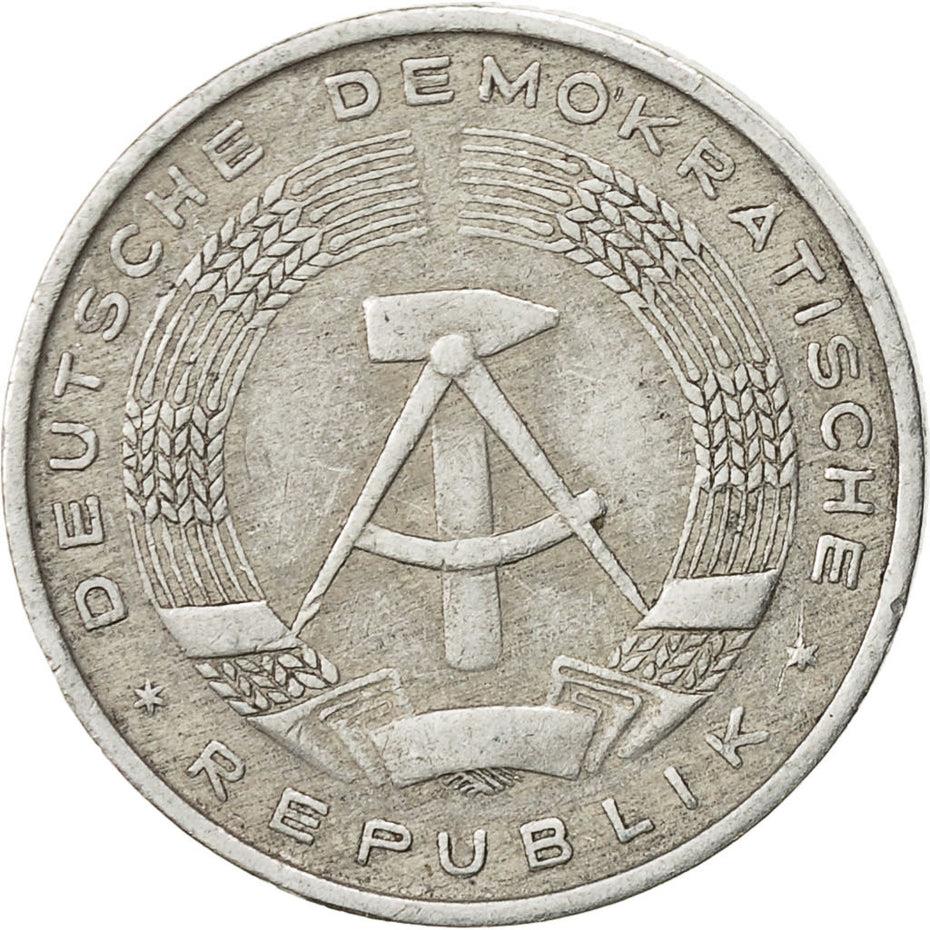German Democratic Republic 10 Pfennig | 100 Coins | Oak Leave | KM10 | 1963 - 1990