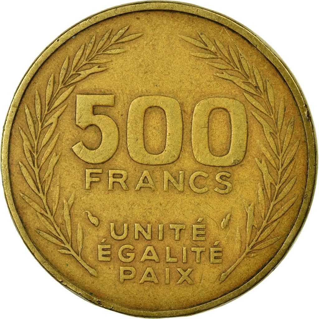 Djibouti | 500 Francs Coin | Knife | Spear | Shield | Laurel Wreath | Km:27 | 1989 - 2010