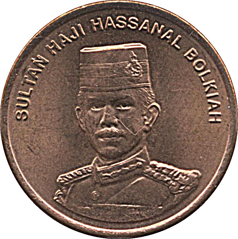 Brunei 1 Sen Coin | Hassanal Bolkiah | KM34 | 1993 - 2006