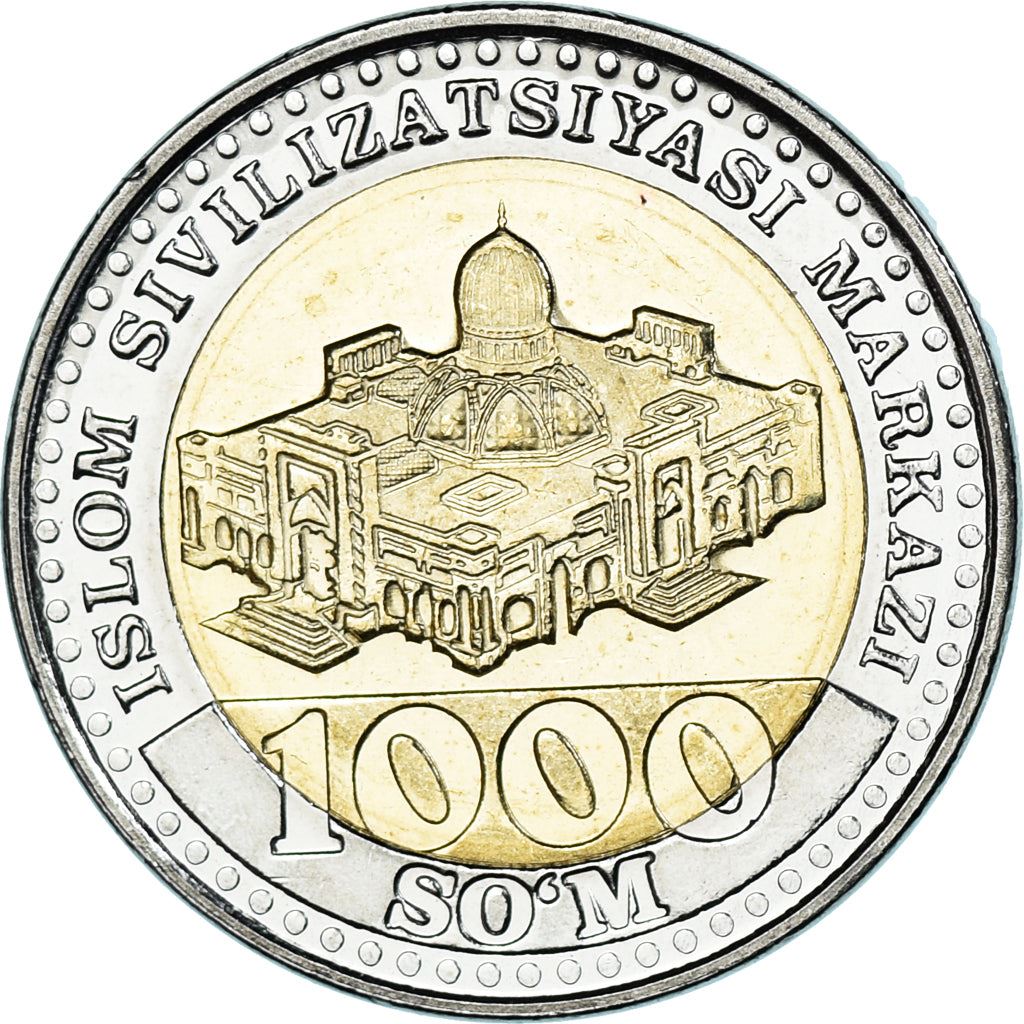 Uzbekistan | 1000 SoʻM Coin | Center of Islamic Civilization | Cotton | Wheat | Sun | Huma Bird | Km:40 | 2022