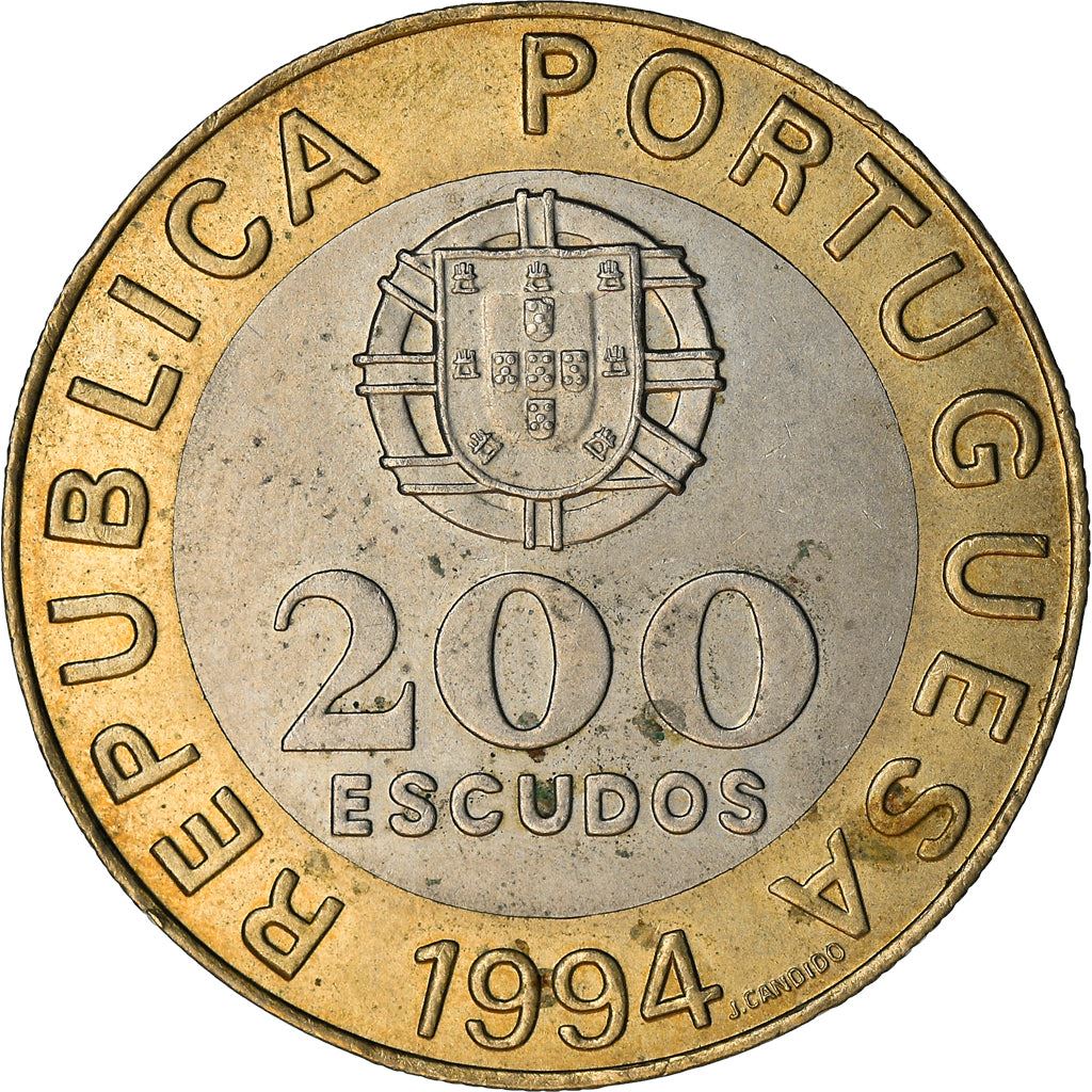 Portugal | 200 Escudos Coin | European Culture Capital | Armillary Sphere | Belem Tower | KM669 | 1994