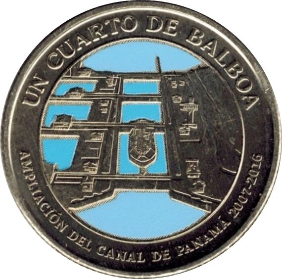 Panama 1/4 Balboa Coin | Panama Canal | KM157 | 2016