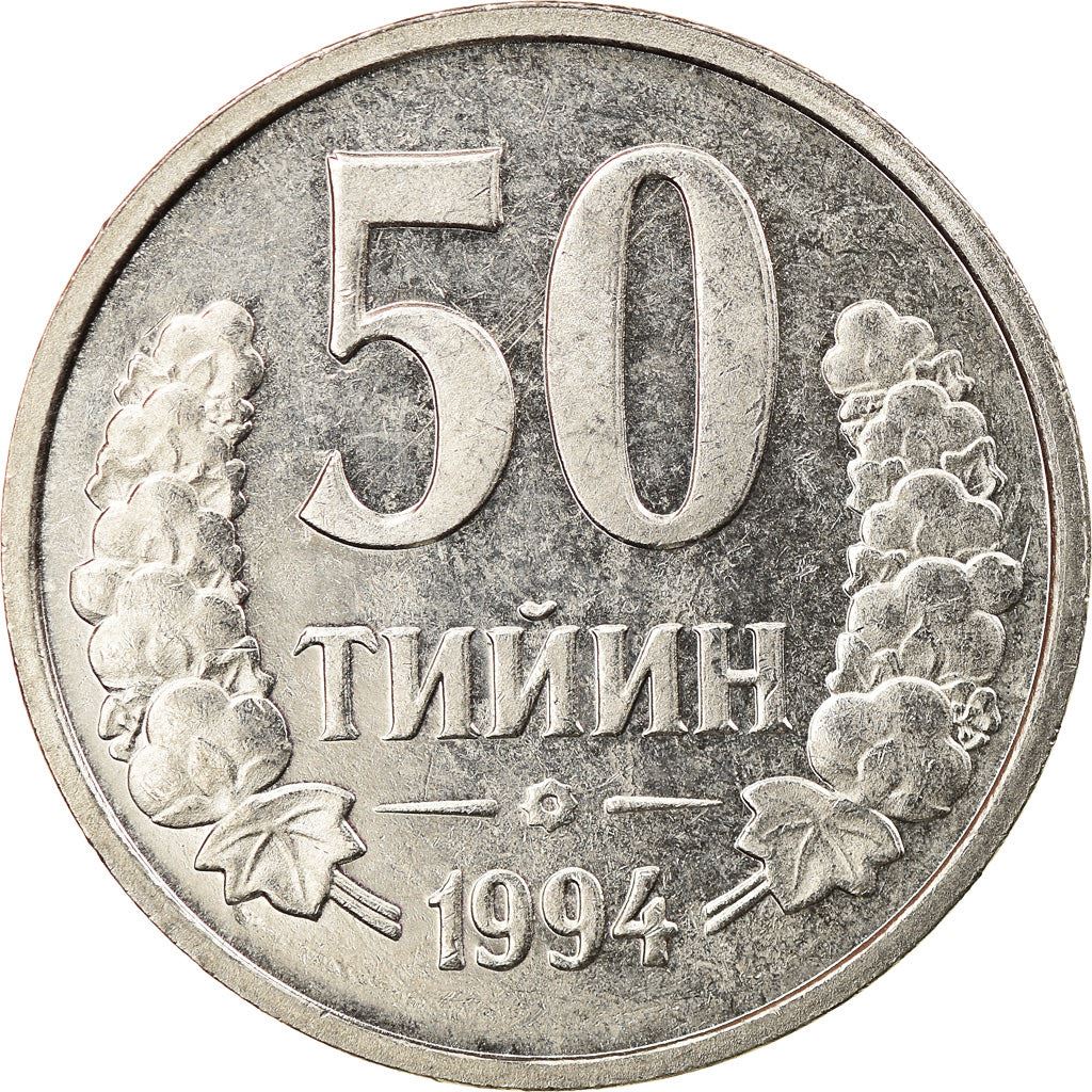 Uzbekistan | 50 Tiyin Coin | Stars | Cotton | Wheat | Sun | Huma Bird | Dots | KM:6 | 1994