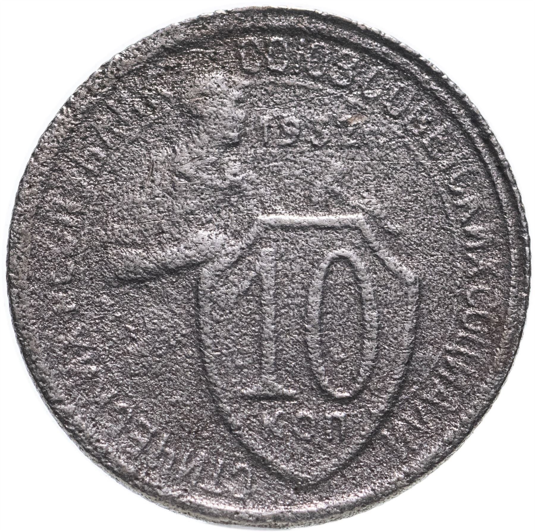 Soviet Union | USSR 10 Kopecks Coin | Hammer and Sickle | Y95 | 1931 - 1934