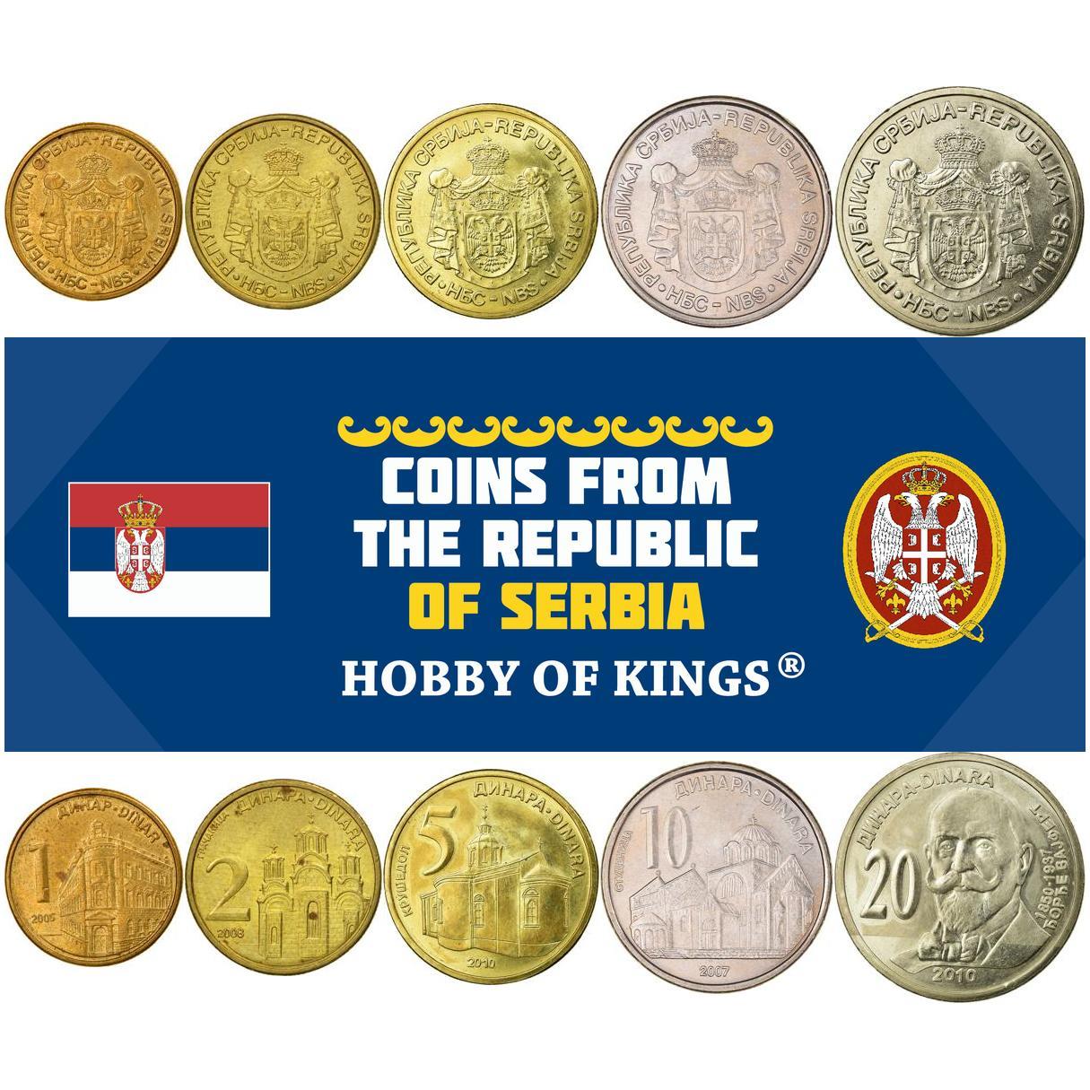 Serbia | 5 Coin Set | 1 Dinar 2 5 10 20 Dinars | 2005 - 2011
