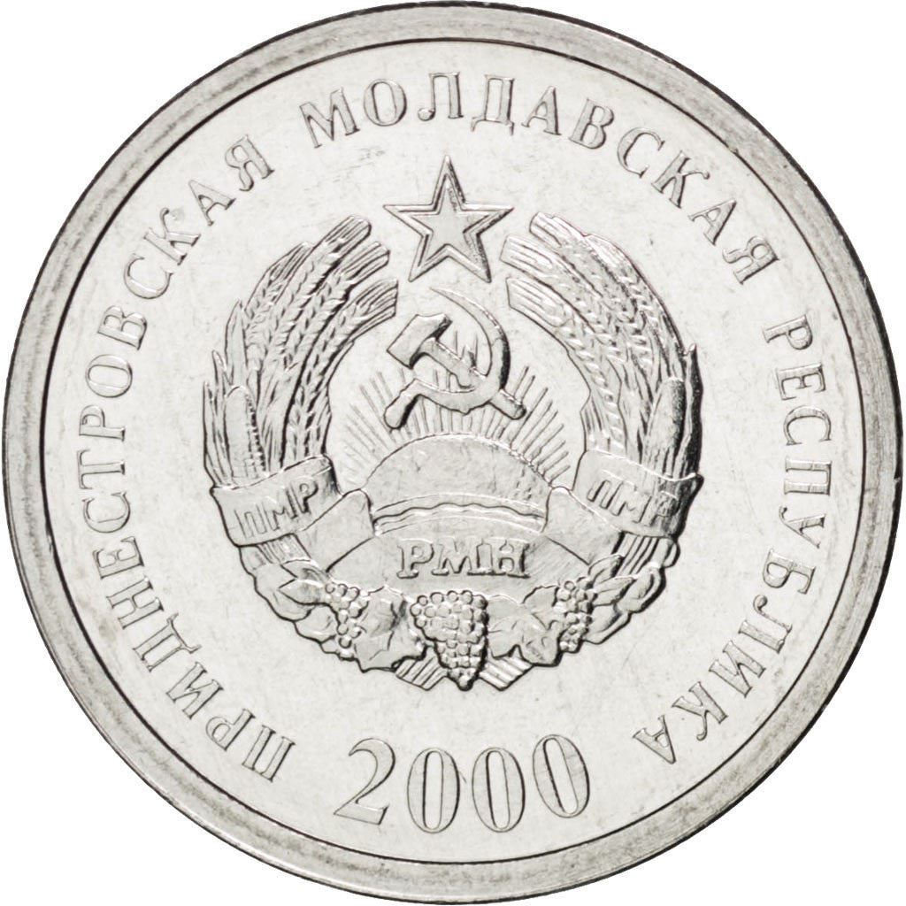 Naddniestrze | Moneta 1 Kopeck | Godło Państwowe | Pszenica | Km:1 | 2000