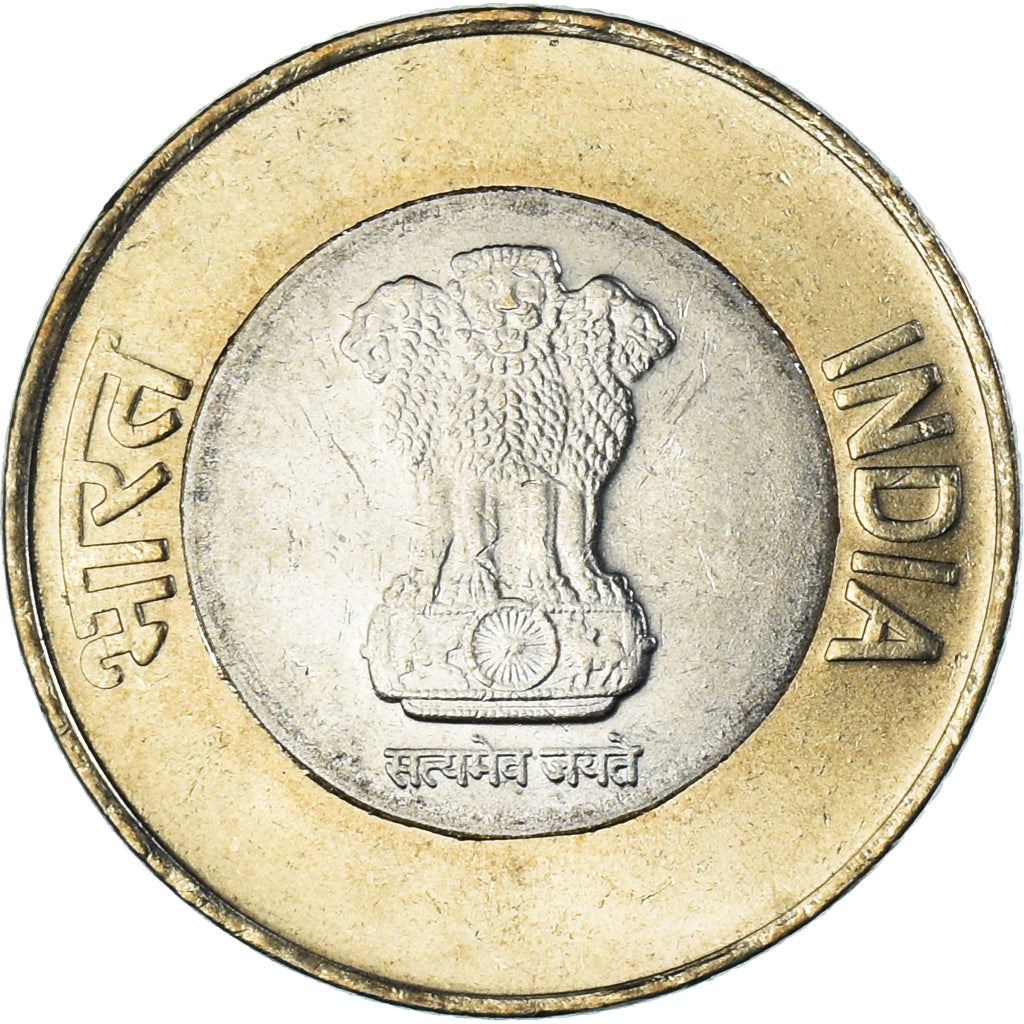 India | 10 Rupees Coin | 75th Year of Independence | Km:526 | 2021 - 2024