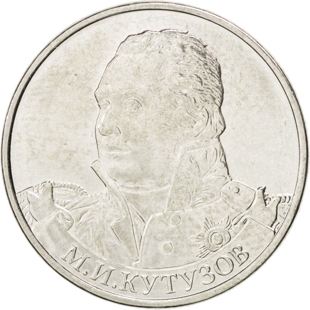 Russia | 2 Roubles Coin | Mikhail Kutuzov | Y:1392 | 2012