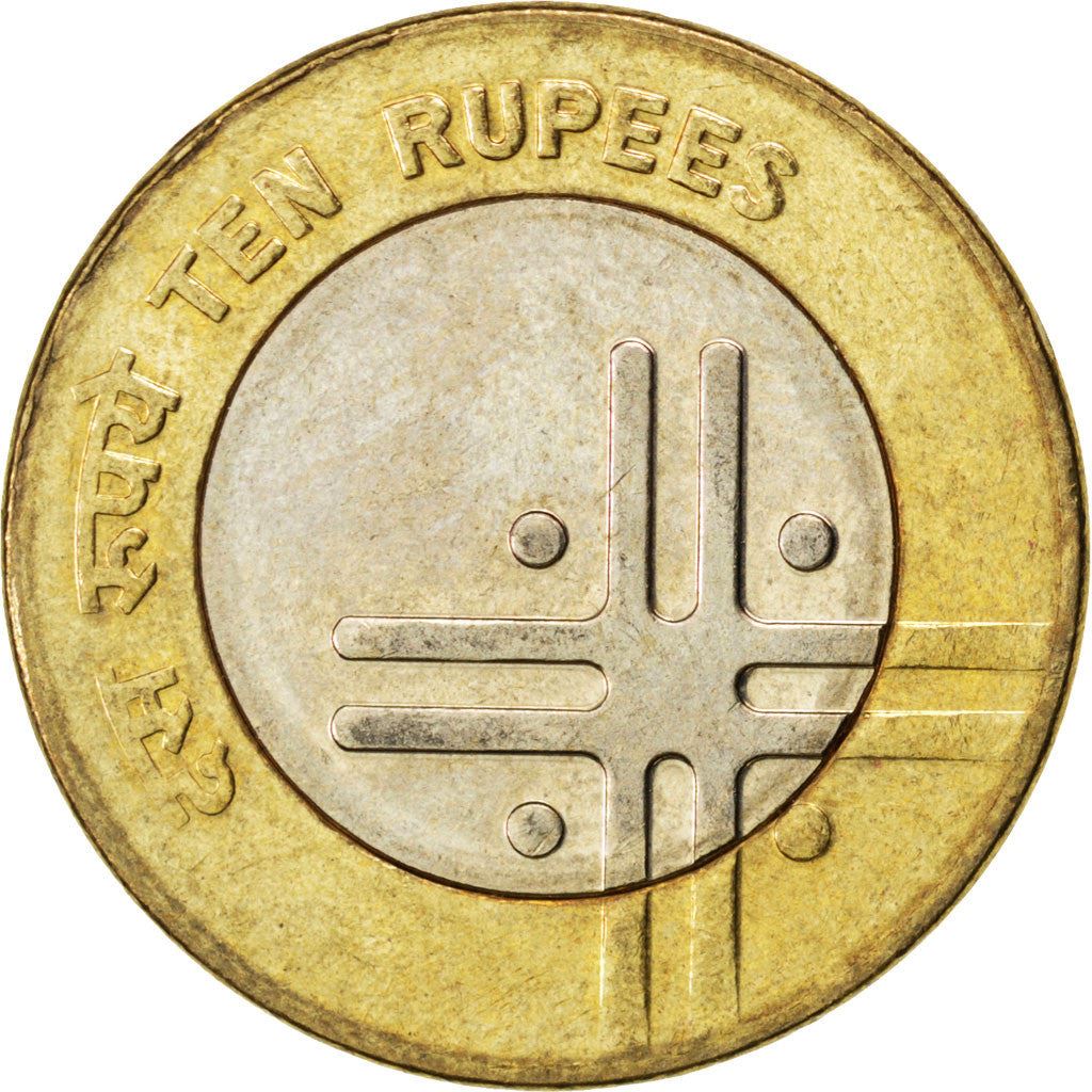 India | 10 Rupees Coin | Cross | Km:353 | 2005 - 2007