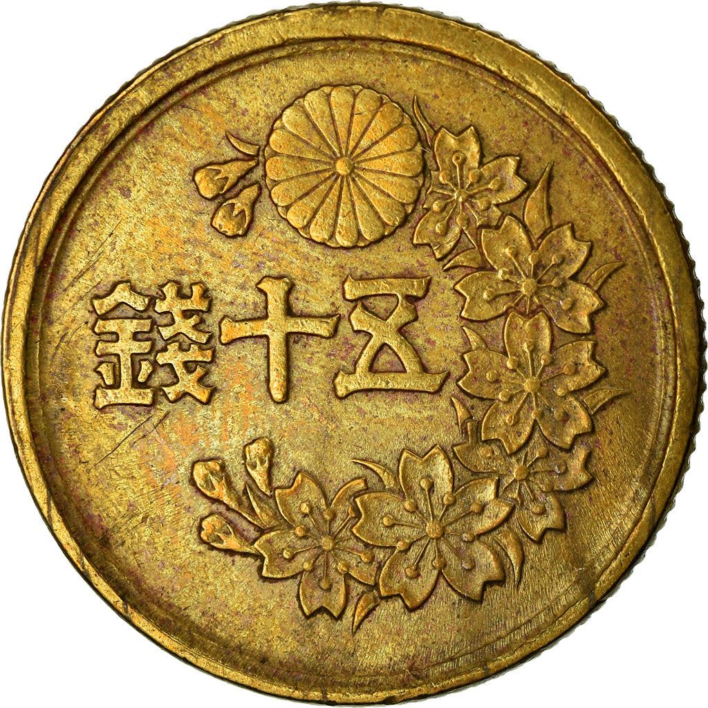 Japan | 50 Sen Coin | Cherry Blossom Wreath | Chrysanthemum | Y:69, Jnda:01-19 | 1947 - 1948