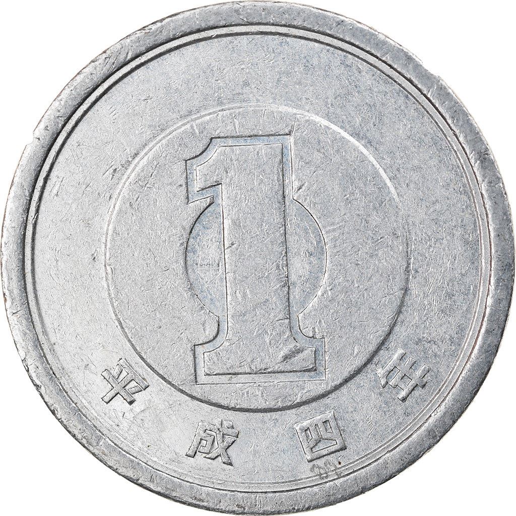 Japan | 1 Yen Coin | Bamboo Branch | Y:95, Jnda:02-13, Schön:72 | 1989 - 2019