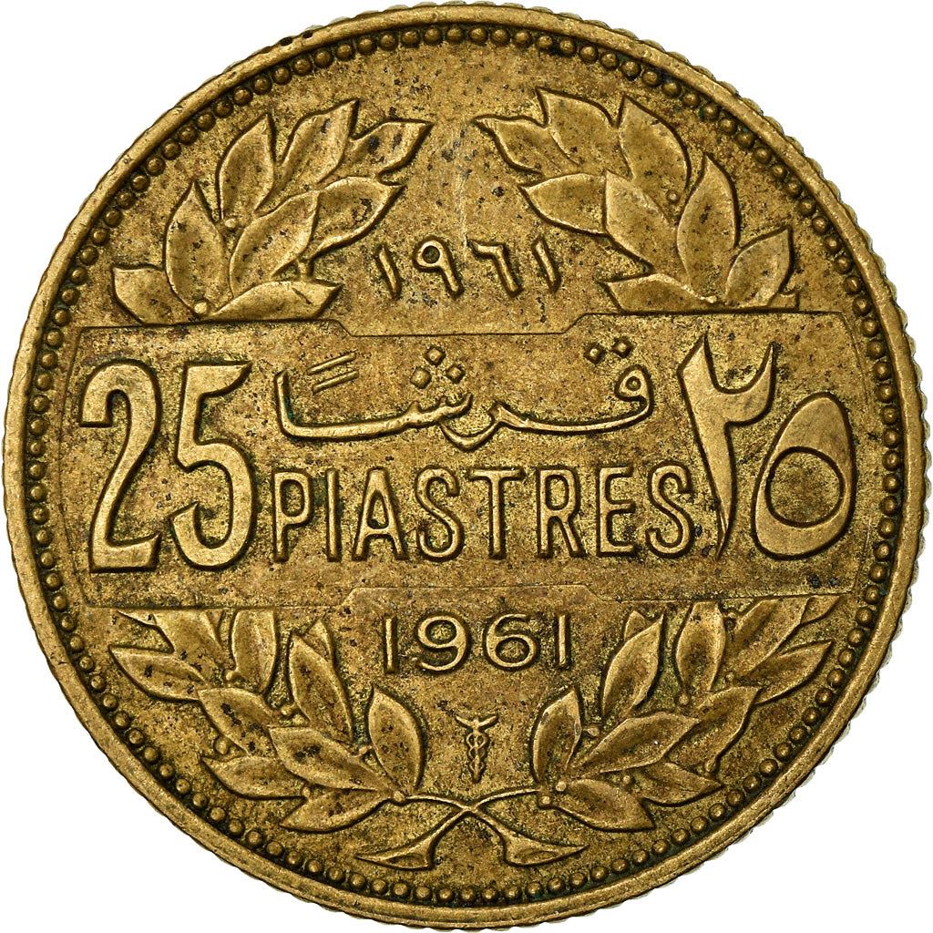 Lebanon | 25 Qirsha / Piastres Coin | Cedar tree | Km:16.1 | 1952 - 1961