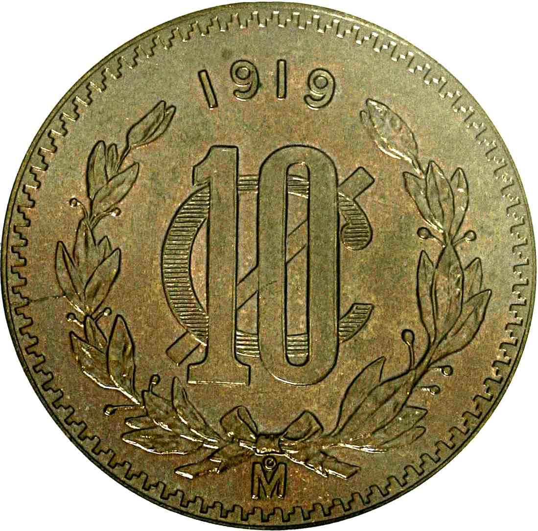 メキシコの通貨 | メキシコの硬貨と紙幣