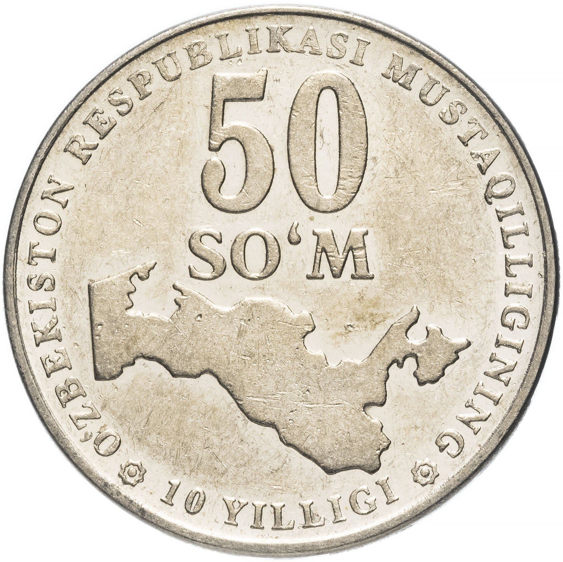 Uzbekistan | 50 SoʻM Coin | 10th Anniversary | Independence | Map of Uzbekistan | Schön:40a | 2001