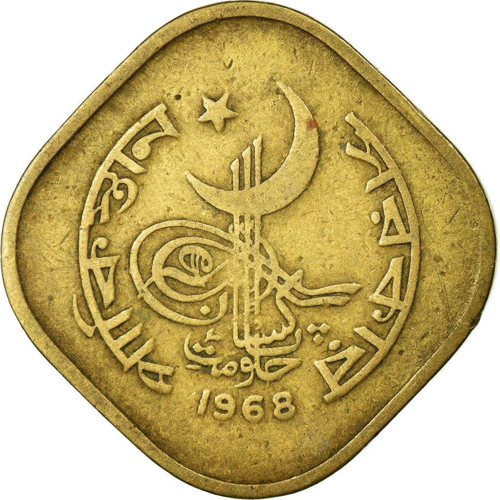Pakistan 5 Paisa Coin | KM26 | 1964 - 1974
