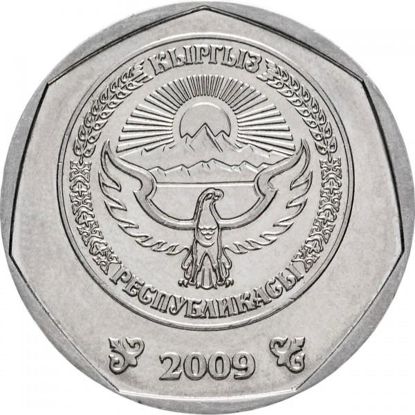Kyrgyzstan 10 Som Coin | Falcon | Kookor | KM43 | 2009