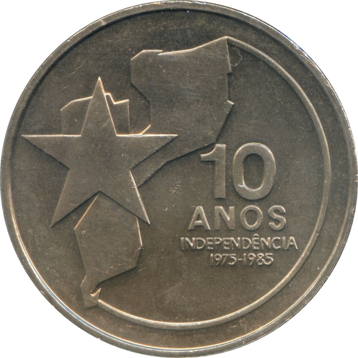 Mozambique 250 Meticais Coin | Independence | KM107a | 1985