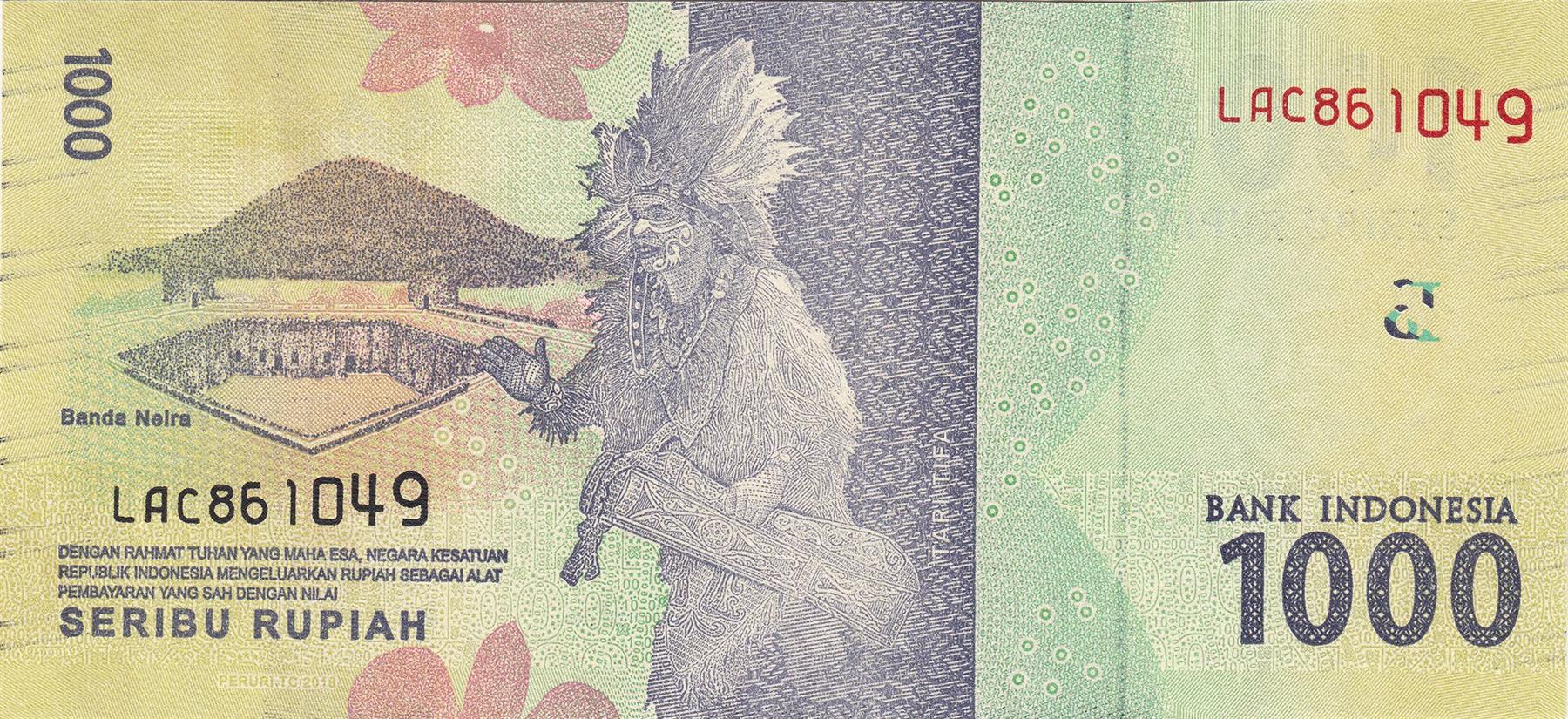 Indonesia | 1000 Rupiah Banknote | 2016 - 2021 | Tjut Meutia | Tifa Dance | Banda Neira