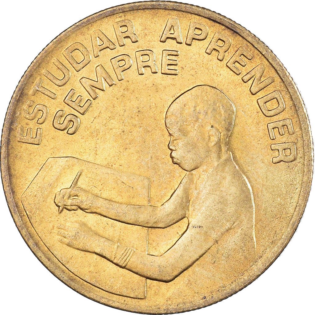 Cape Verde 1 Escudo Coin | FAO | Student | KM17 | 1977 - 1980