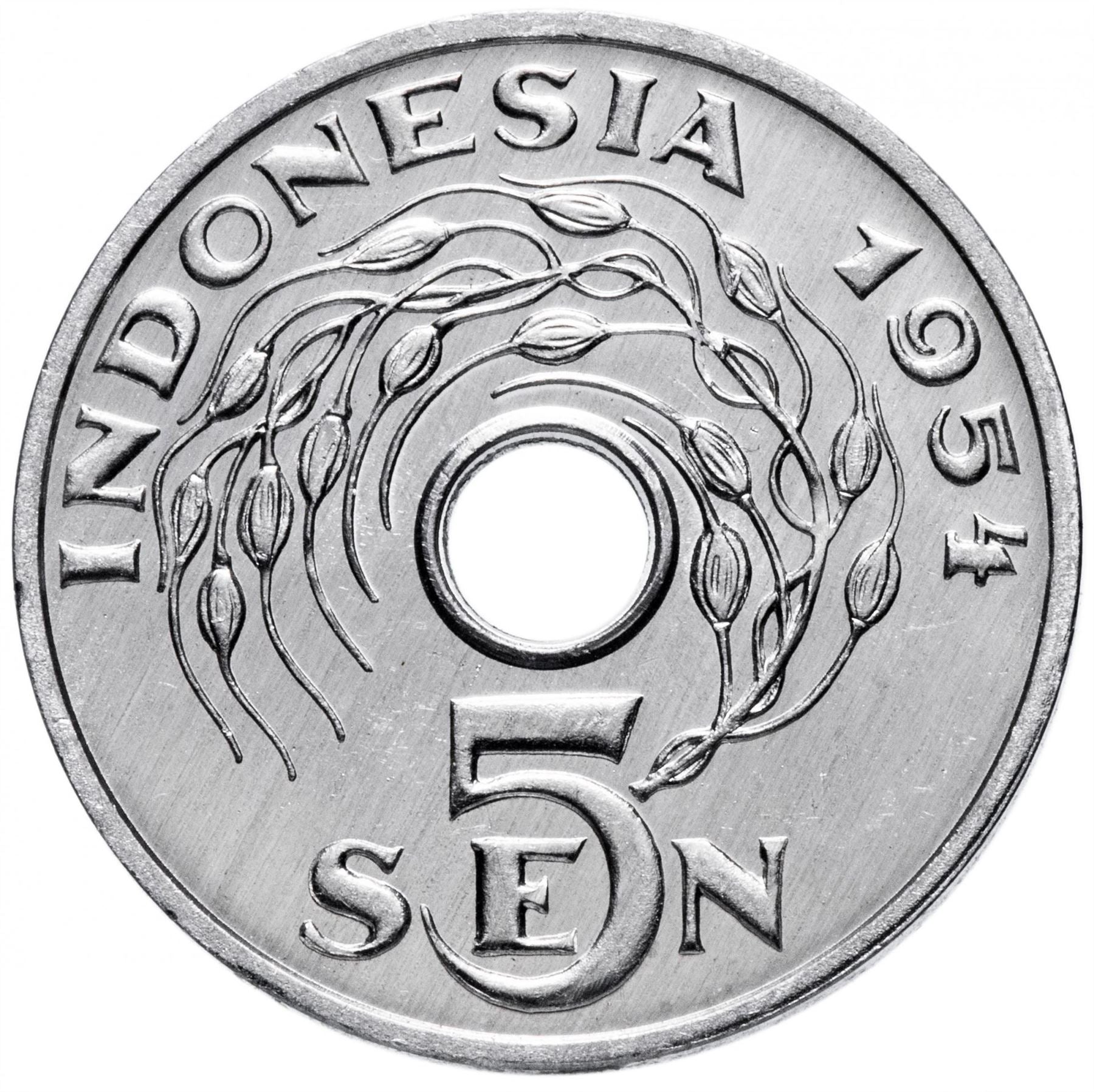 Indonesian Coin 5 Sen Coin | Jawi Script | Rice Stalk | KM5 | Indonesia | 1951 - 1954