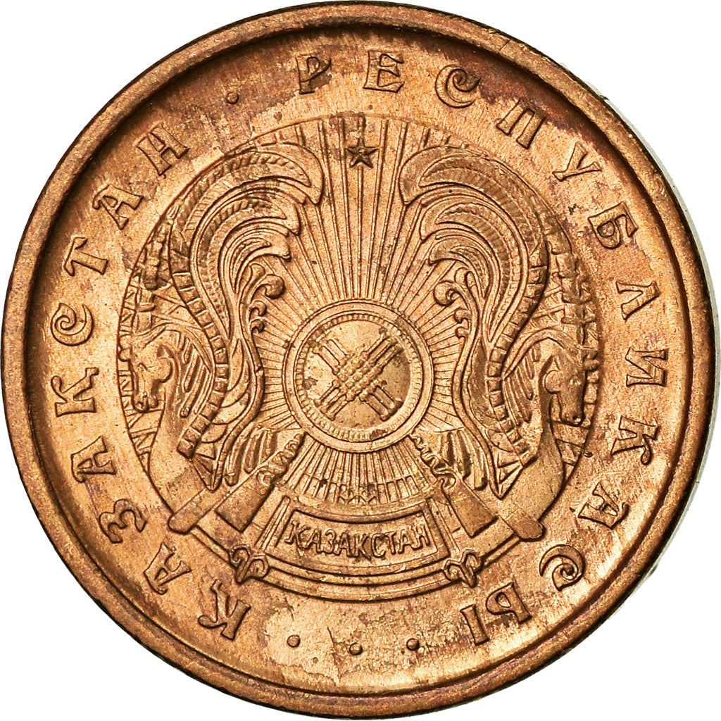 Kazakhstan | 5 Tiyn Coin | Star Design | Km:2A | 1993