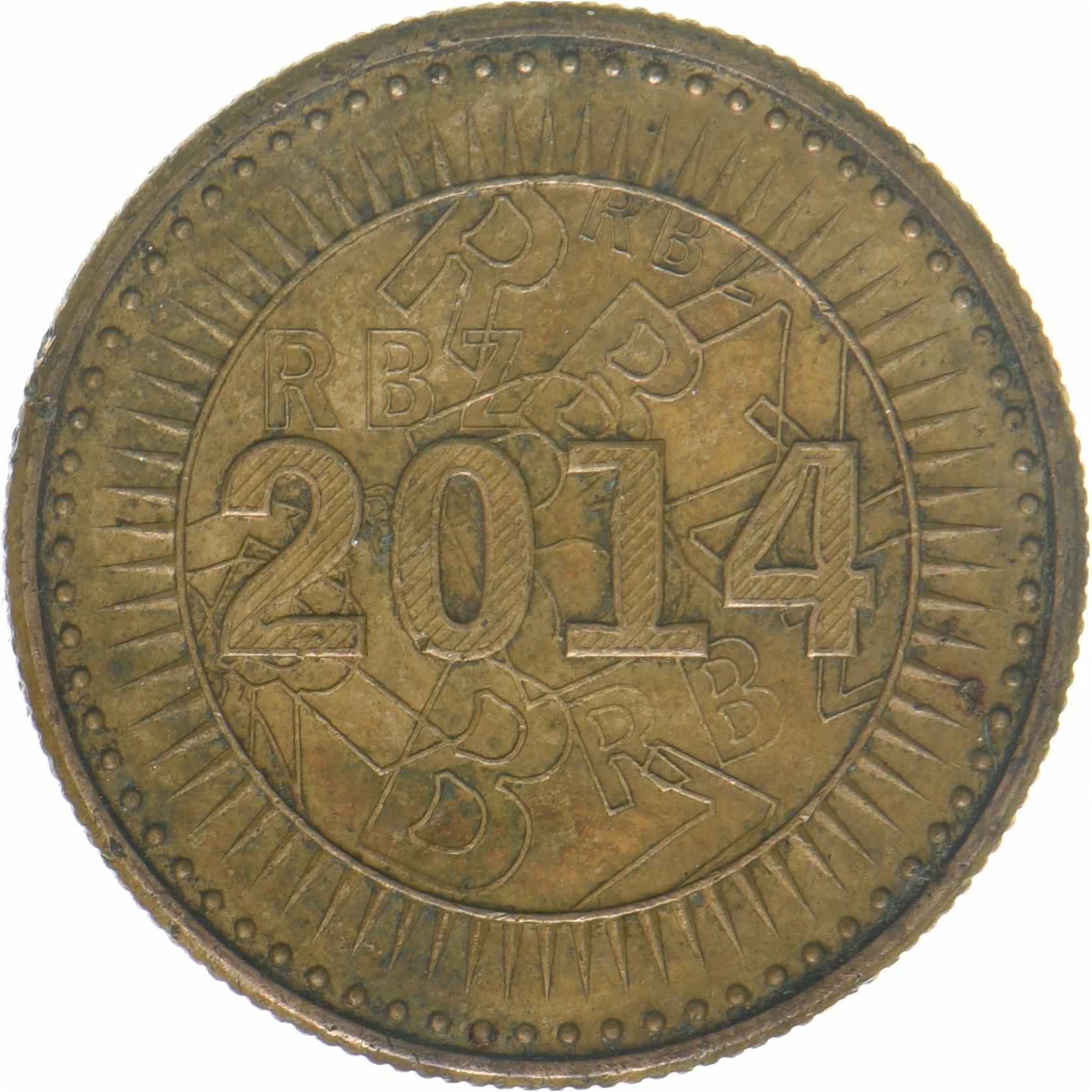 Zimbabwe | 10 Cents Coin | Bond Coin | KM:18 | 2014
