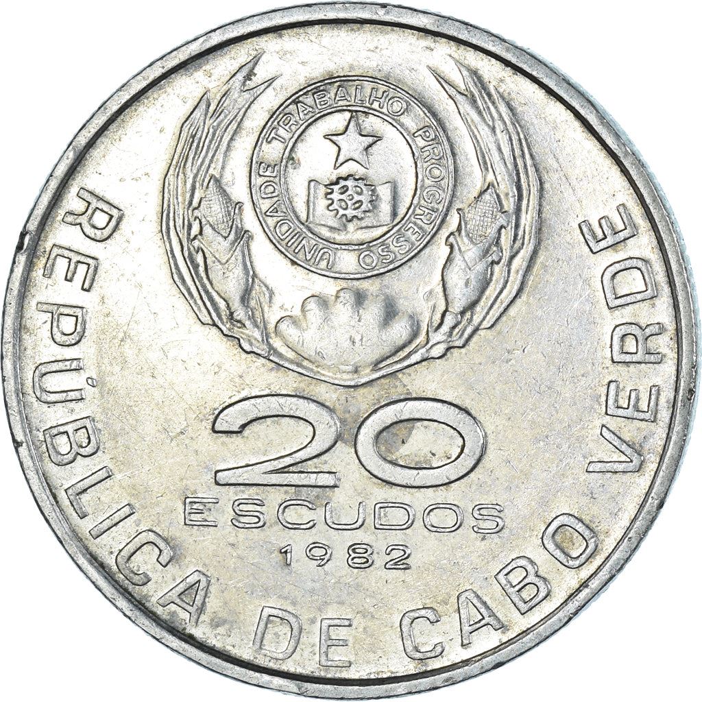 Cape Verde | 20 Escudos Coin | Domingos Ramos | KM20 | 1977 - 1982
