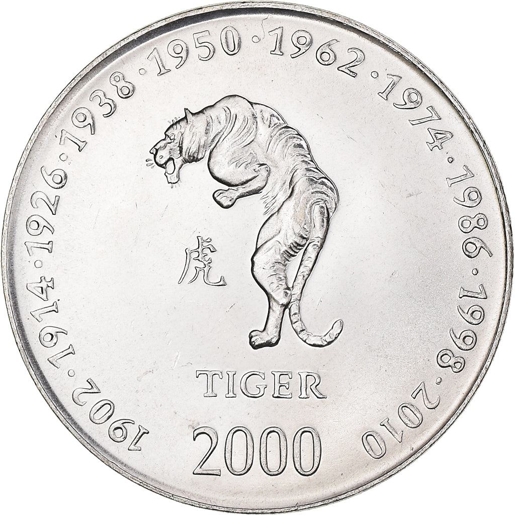 Somalia | 10 Shillings Coin | Tiger | Chinese Zodiac | KM:92 | 2000