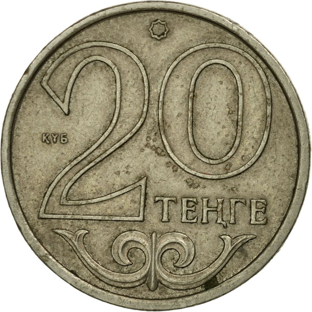 Kazakhstan | 20 Tenge Coin | KM26 | 1997 - 2012