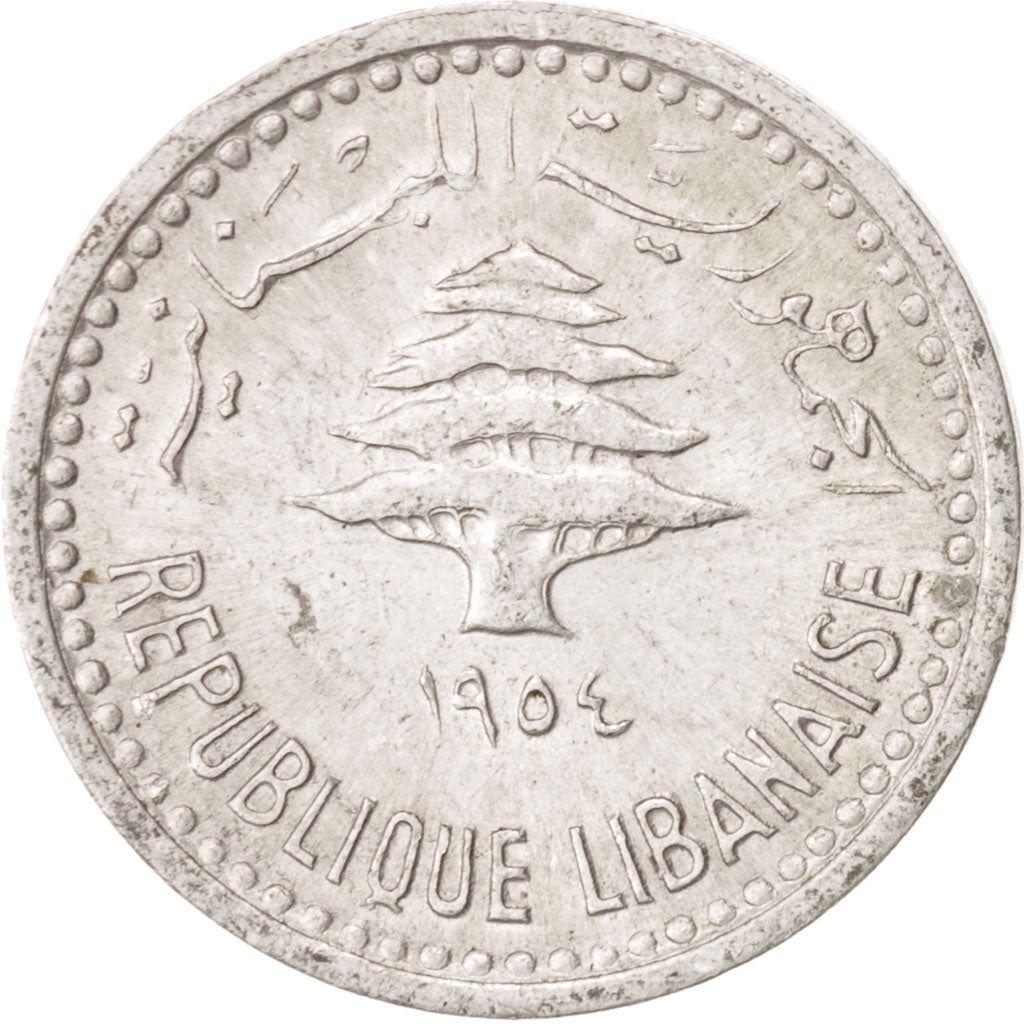 Lebanon | 5 Qirush / Piastres Coin | Cedar tree | Km:18 | 1954