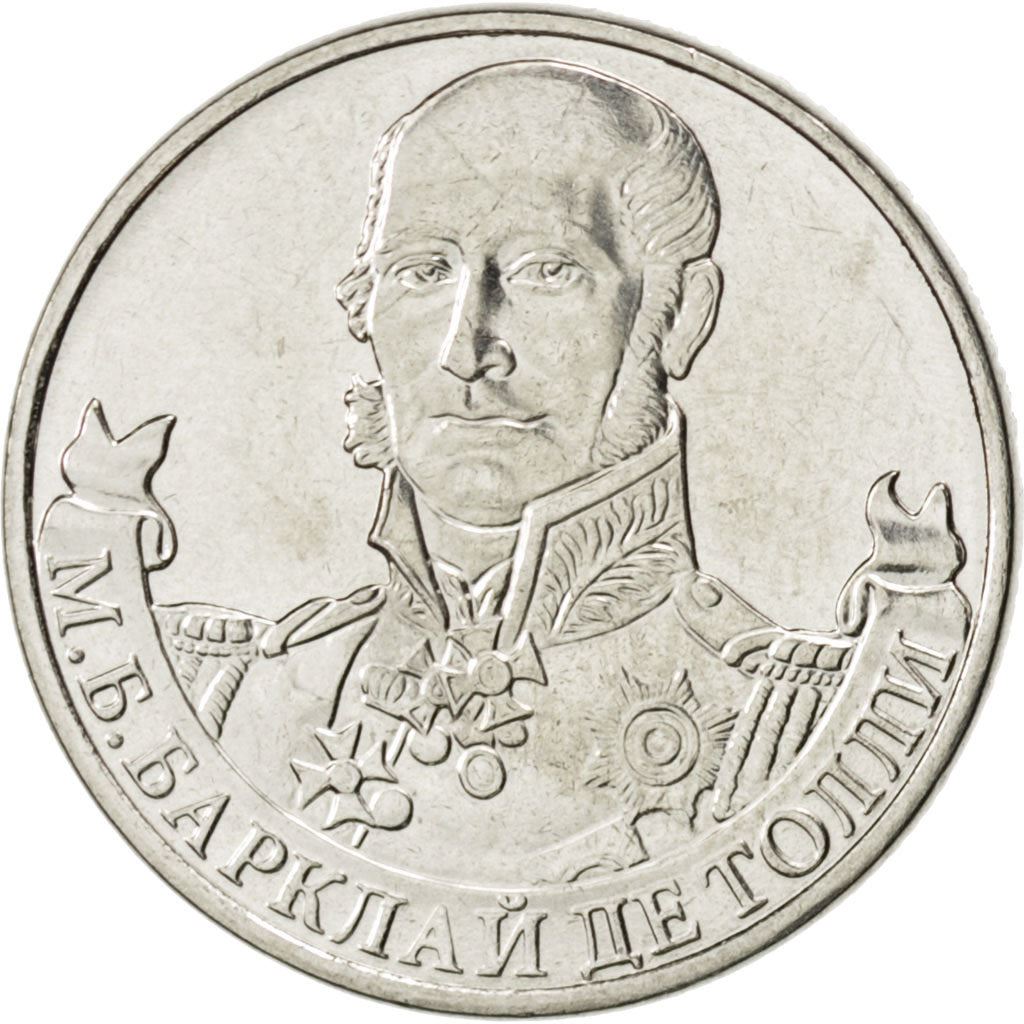 Russia | 2 Roubles Coin | Barclay de Tolly | Y:1393 | 2012