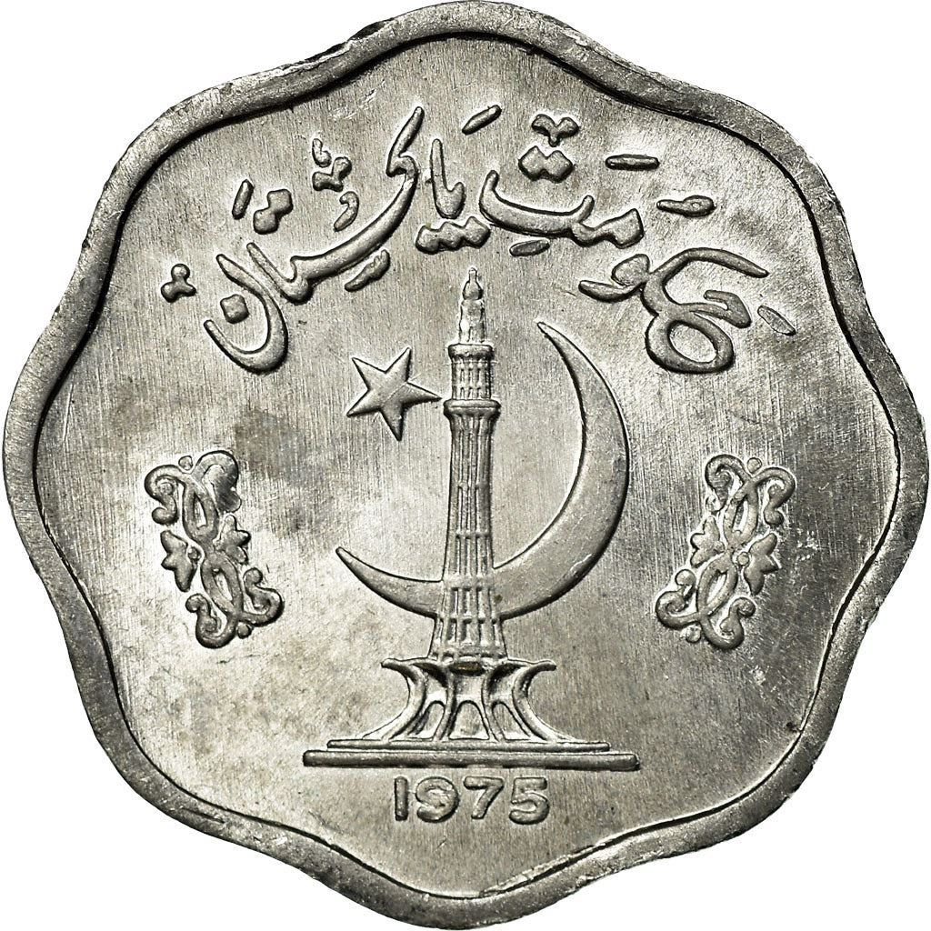 Pakistan | 2 Paisa Coin | FAO | Crescent Moon | Rice Stalk | Liberty Tower | Km:34 | 1974 - 1976