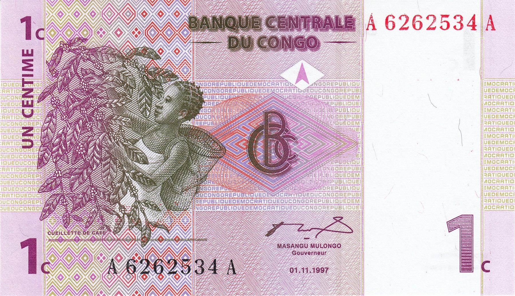 República Democrática del Congo | Billete de 1 céntimo | 1997 | Granos de café | Agricultor | Volcán Nyiragongo | Erupción