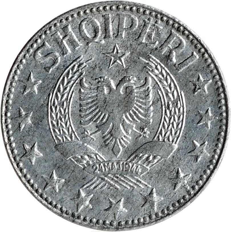 Albanian 1/2 Lek Coinu | Star | KM35 | 1947 - 1957