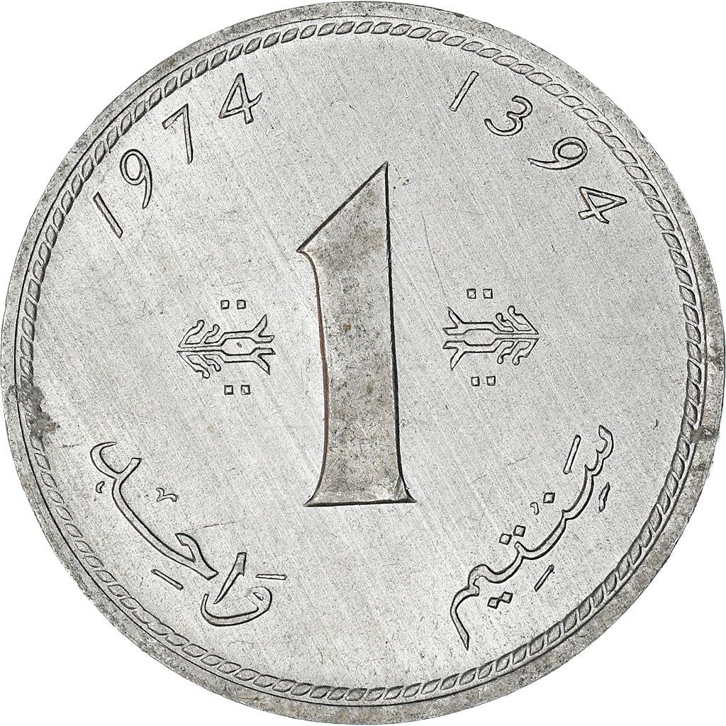 Morocco | 1 Santim Coin | Lions | Crown | Pentagram | Y:58 | 1974