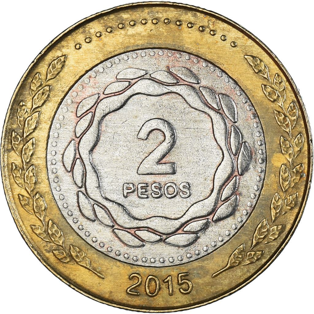 Argentina 2 Pesos | May Revolution | Bicentenario Logo Coin | KM165 | 2010 - 2016