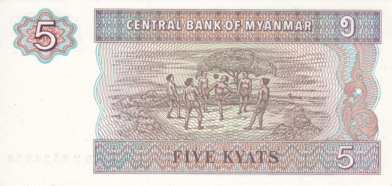 Myanmar | 5 Kyats Banknote | 1996 - 1997 | Chinze | Chinlone Cane Ball