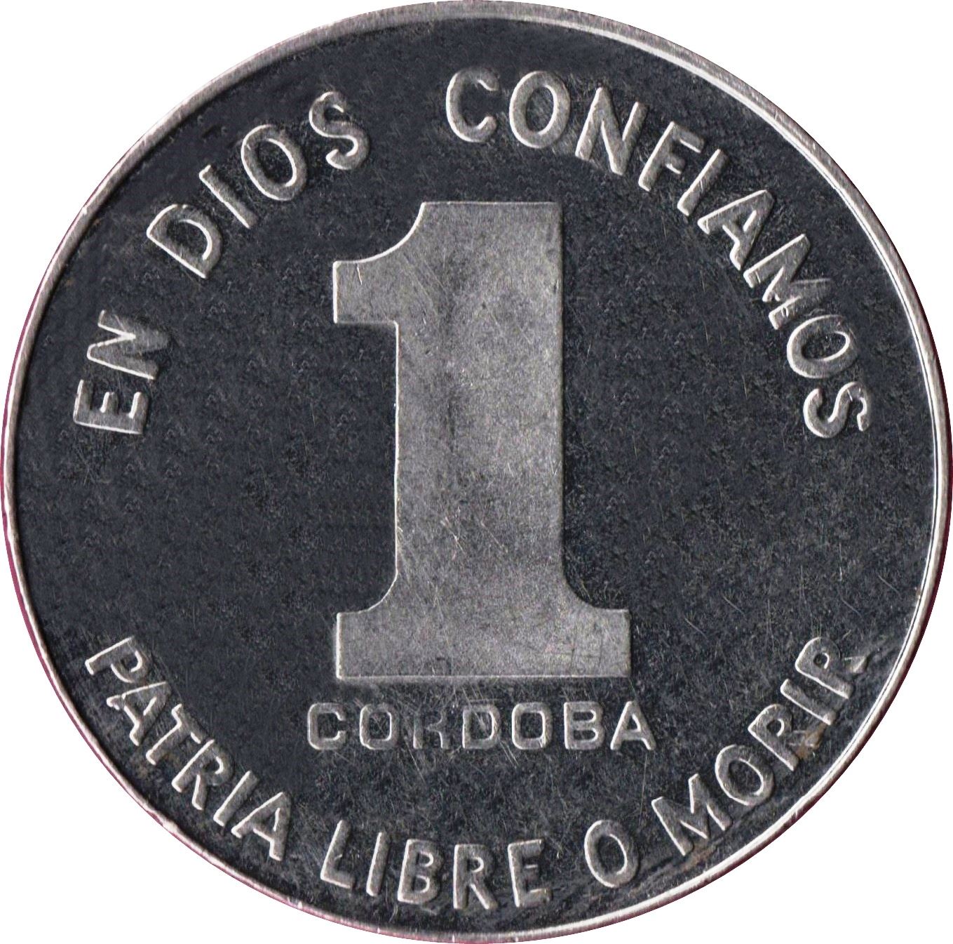 Nicaragua Coin Nicaraguan 1 Cordoba | Augusto Nicolas Sandino | KM43a | 1984 - 1985
