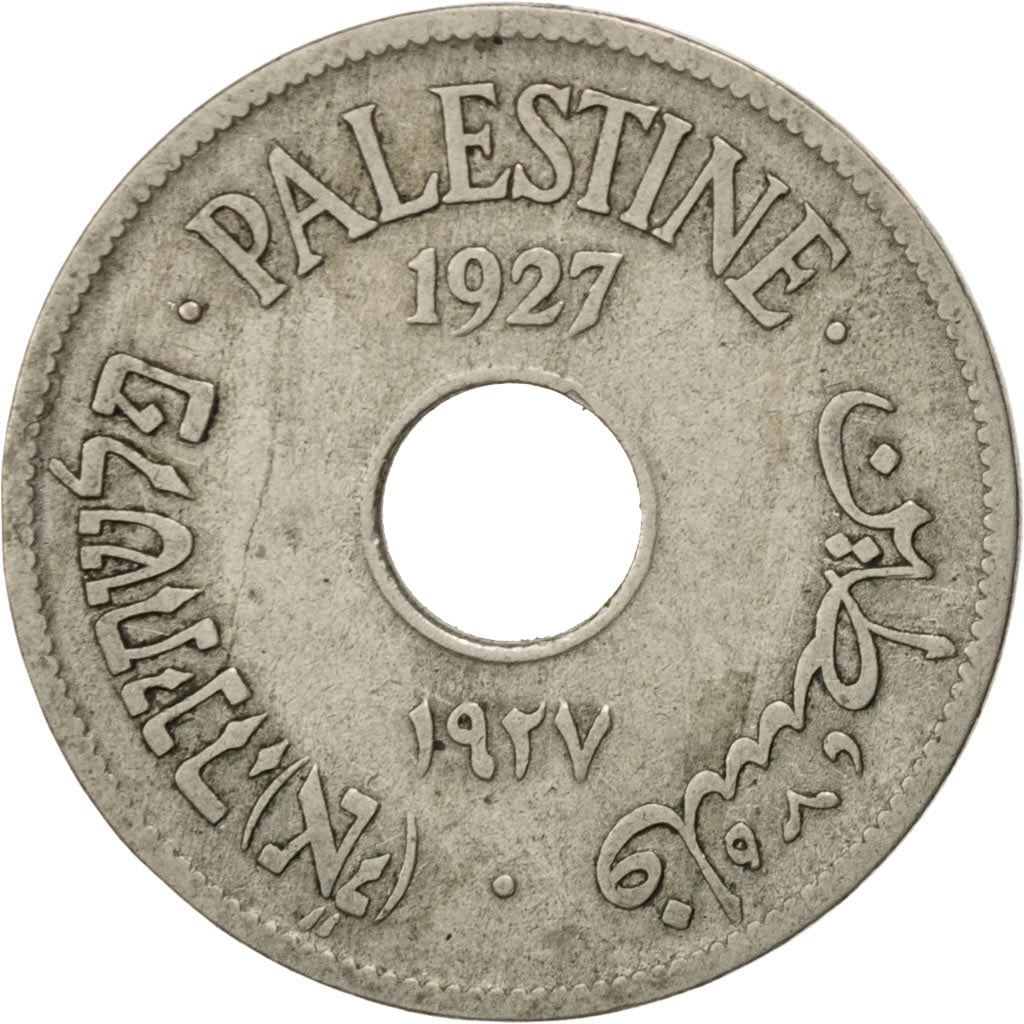 British Palestine | 10 Mils Coin | Olive Wreath | Km:4 | 1927 - 1947
