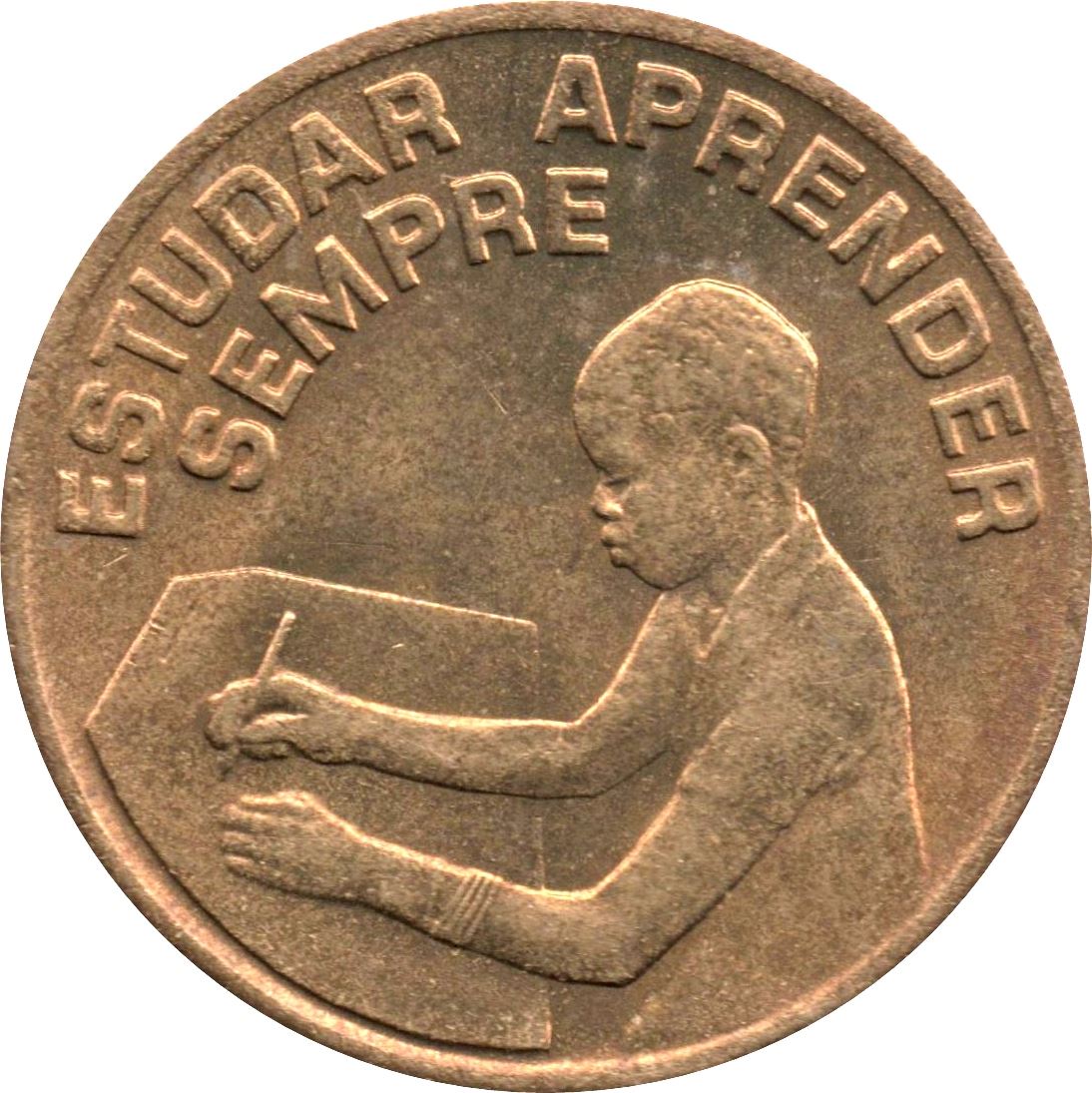 Cape Verde 1 Escudo Coin | FAO | Student | KM17 | 1977 - 1980