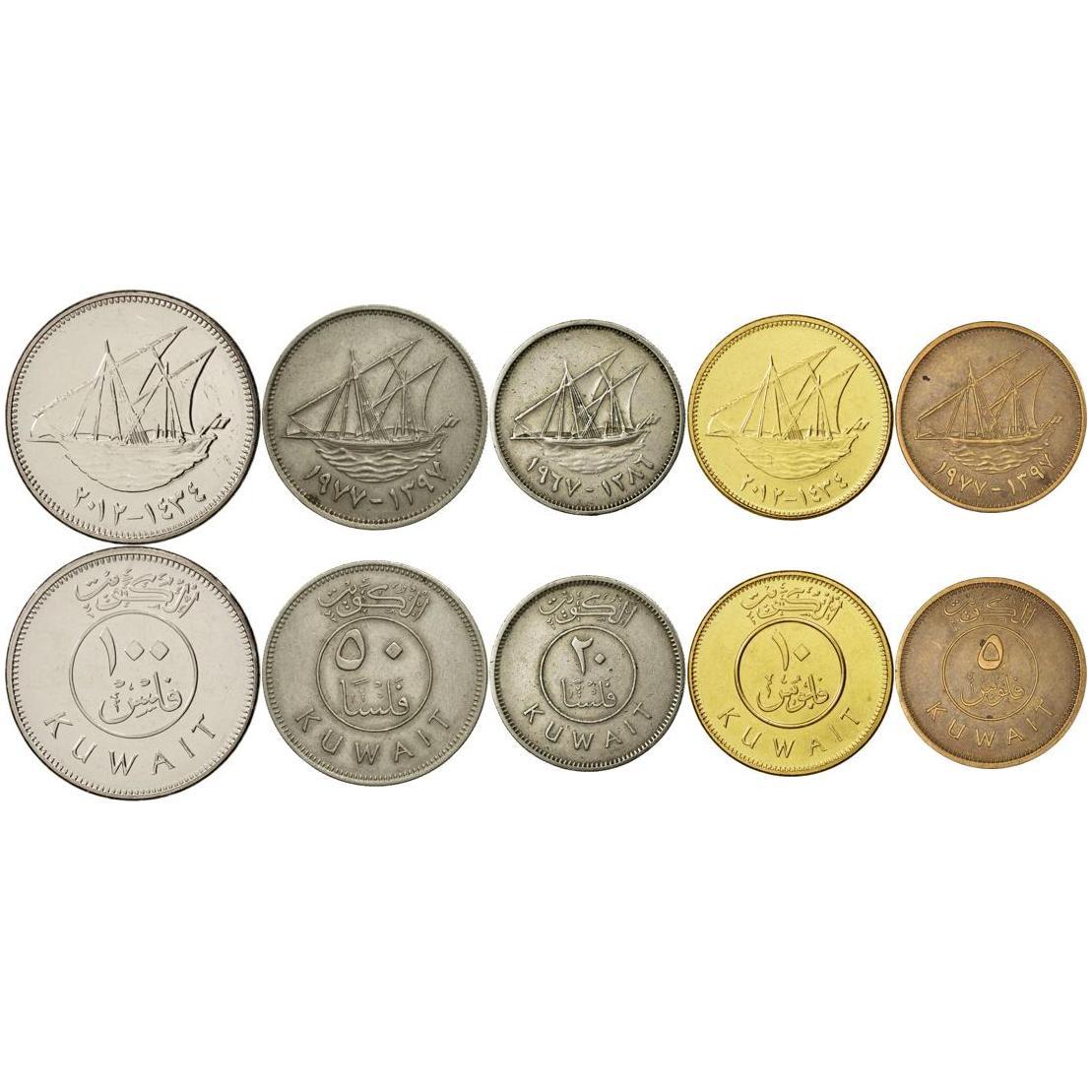 5 Mixed Coins From Kuwait | Fils | 1961 - 2020