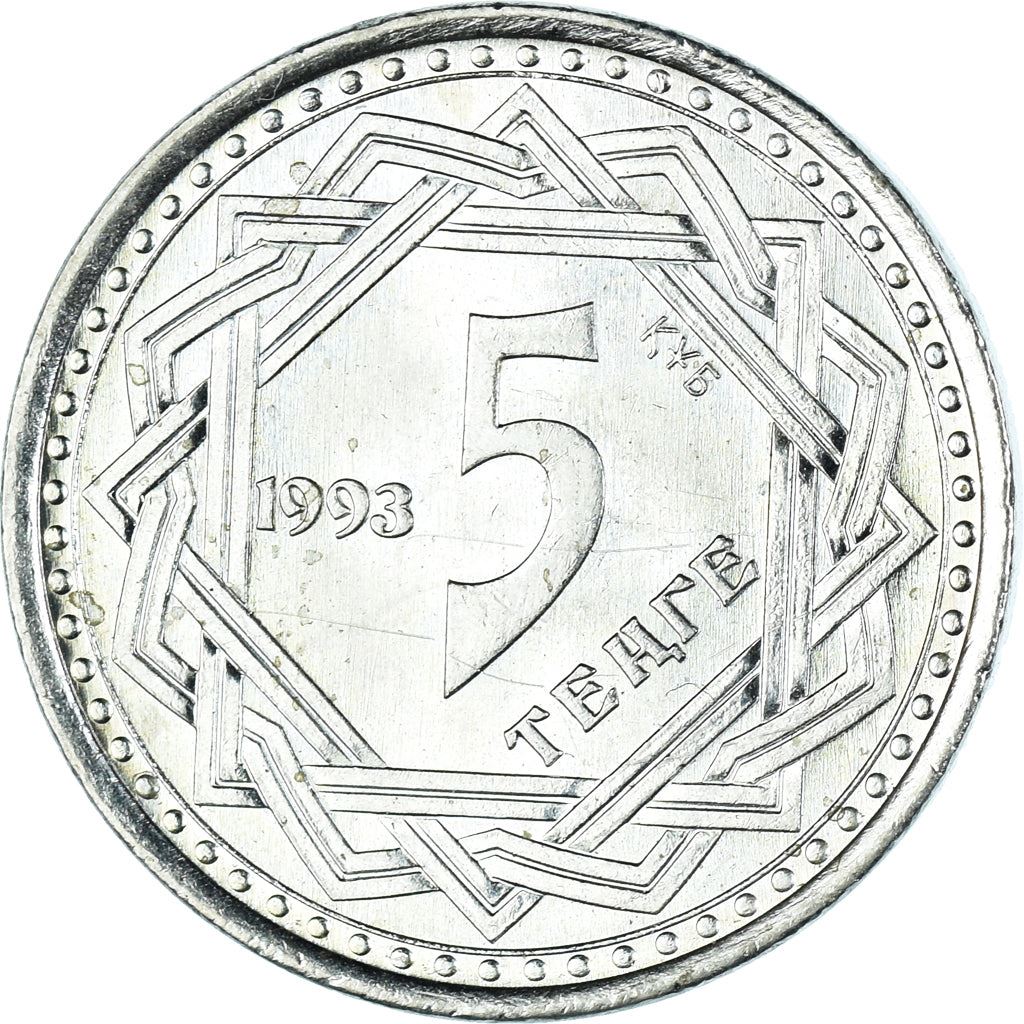 Kazakhstan | 5 Tenge Coin | Animals | Stylized Panther | Km:9 | 1993