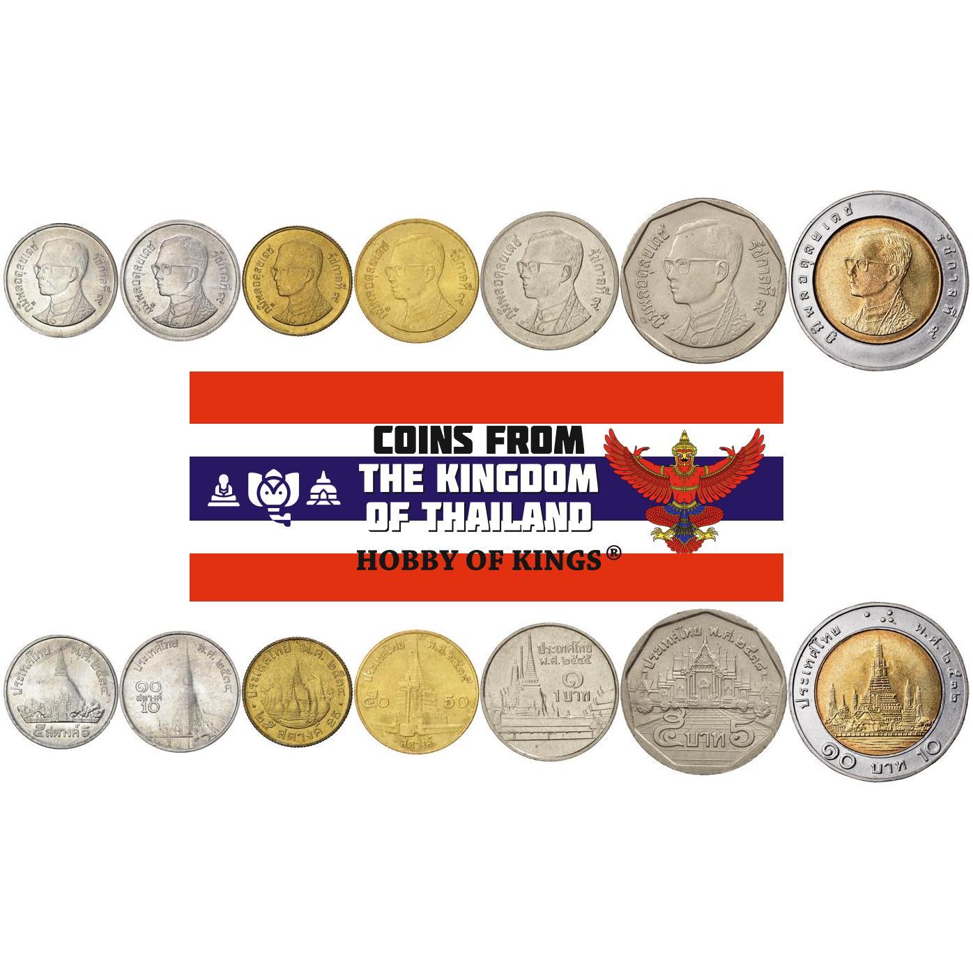 Thailand | 7 Coin Set | 5 10 25 50 Satang 1 5 10 Baht | 1986 - 2008